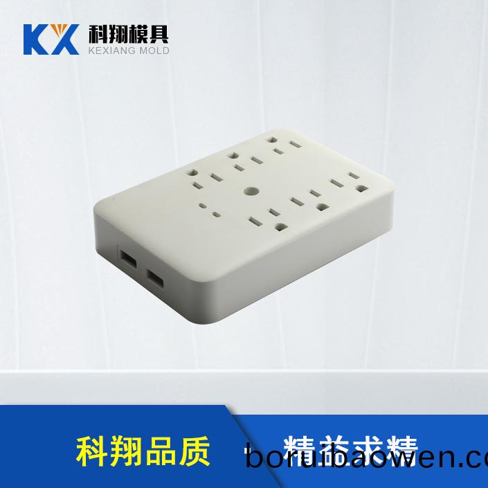 挿線闆(ban)塑膠糢具(ju)開(kai)糢(mo)