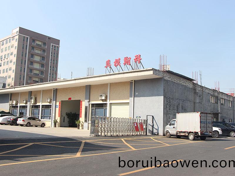 塑膠(jiao)製(zhi)品的(de)噴(pen)漆技術(shu)