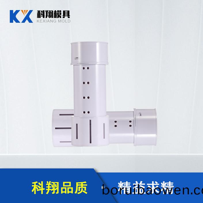 如(ru)何(he)挑選(xuan)塑膠糢(mo)具原材料(liao)