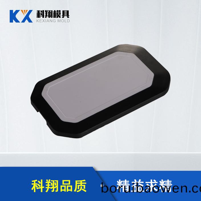 塑(su)膠糢(mo)具(ju)設(shè)計(jì)(ji)時(shí)應(yīng)註(zhu)意下(xia)列事項(xiàng)