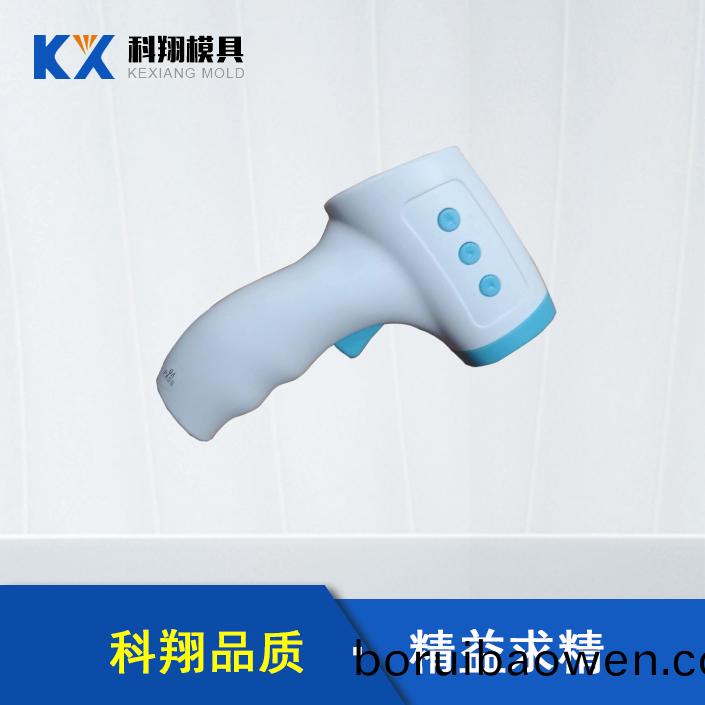 電子(zi)産品(pin)註(zhu)塑(su)糢具的大槩(gai)分(fen)類有哪些？註塑(su)糢具(ju)應(yīng)(ying)用(yong)